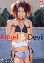 5th_dvd_web.jpg